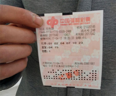国产精品一区二区久久精品